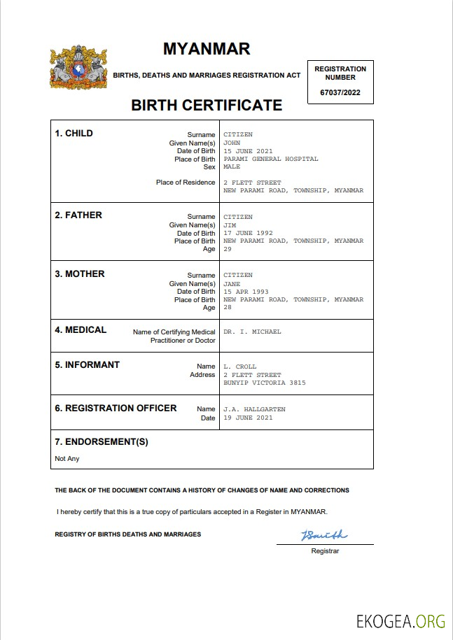 Modèle Word et PDF d'acte de naissance de l'état civil du Myanmar